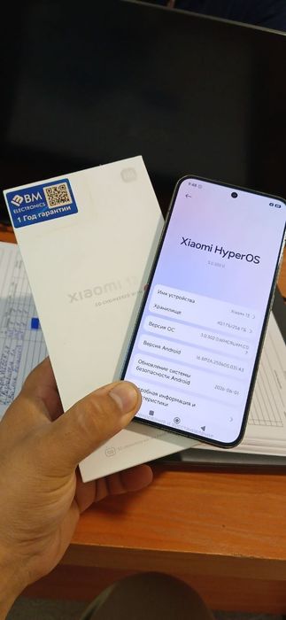 Xiaomi 13   12+12/256 Qora