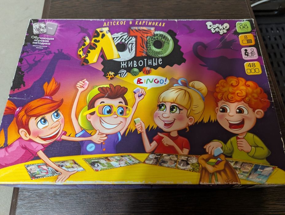 Отдам настольные игры