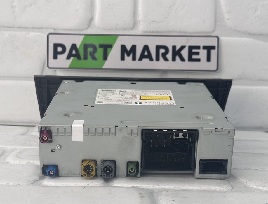 Мултимедия AUDI A4 A5 Q5 8R1035670J