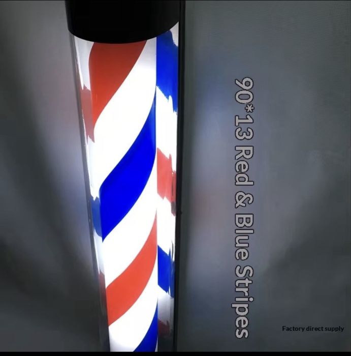 Барбершоп лампа