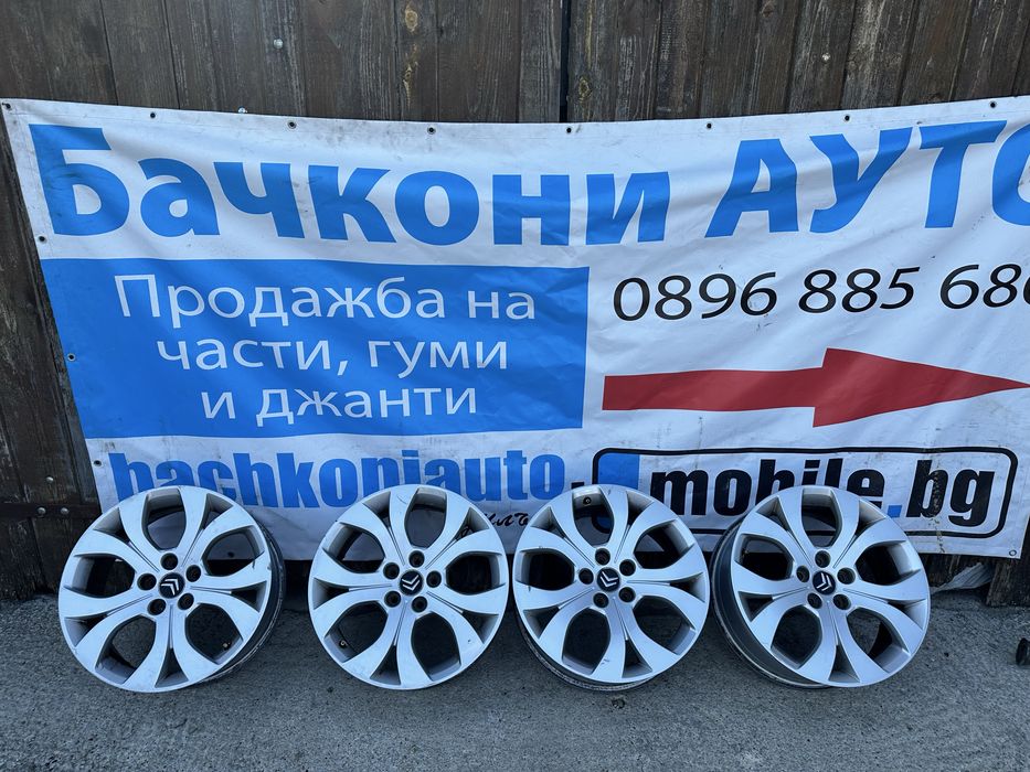 17 5х108 джанти джанти