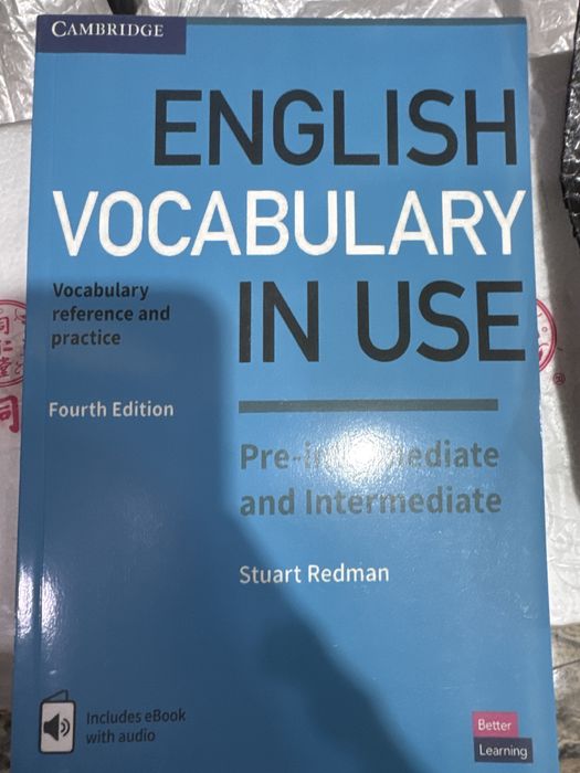 Книги англиского языка