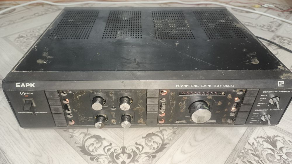 Продам продам продам