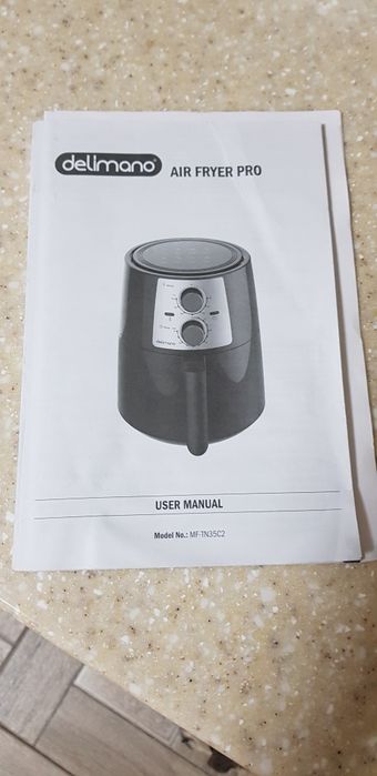 Продам мультипечь