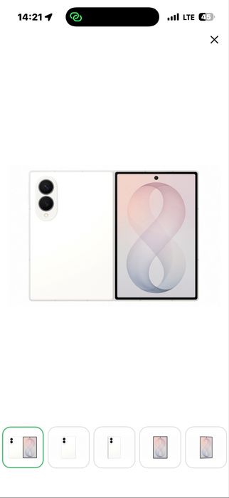 Samsung Galaxy Z Fold8