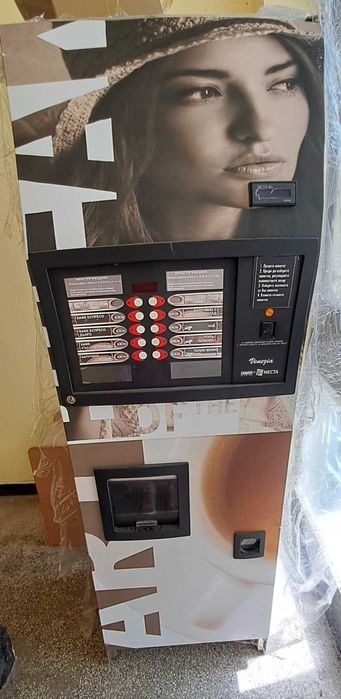 Вендинг кафеавтомат