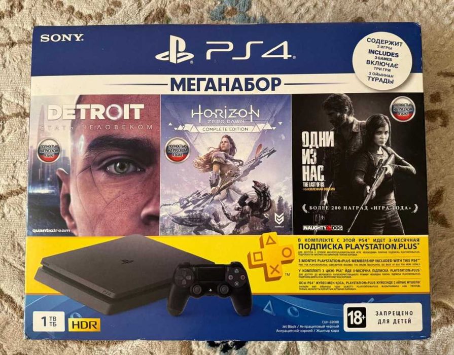 Продам PS4 slim (1 TB) с двумья джойстиками