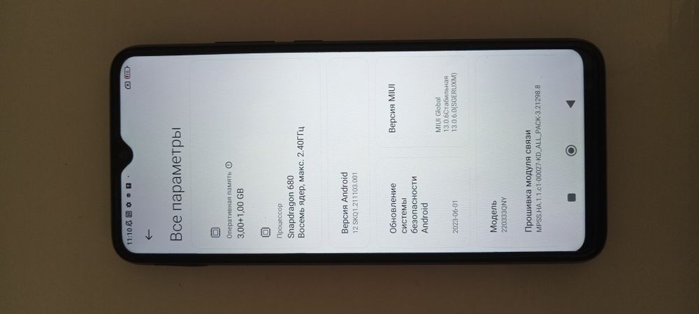 Продам смартфон Redmi C10