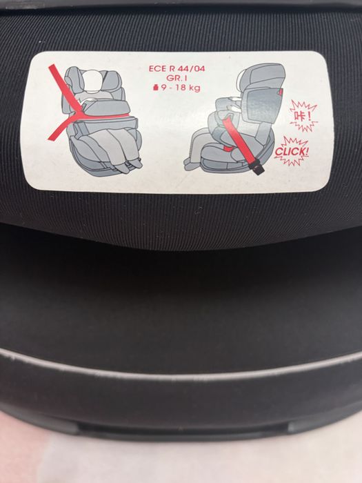 Автокресло Cybex