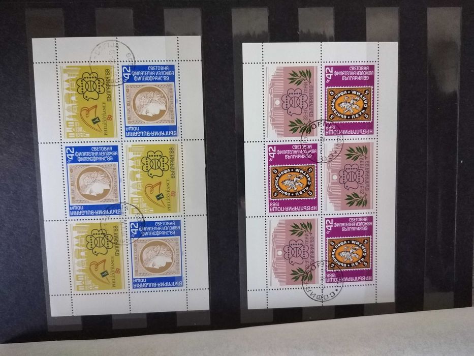 Пощенски марки България