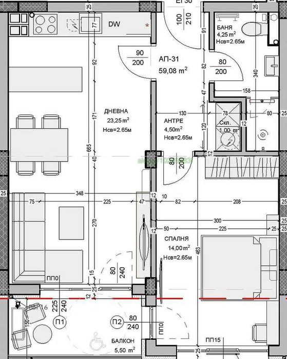 Продава се Двустаен апартамент в Пловдив, Остромила - 69 кв.м за 1200 €/кв.м - Снимка #1