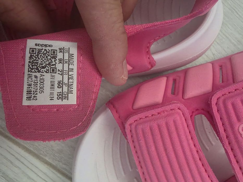 Детски сандали Adidas