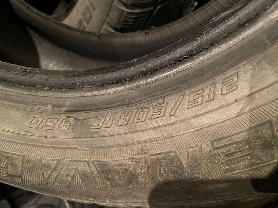 Резина на 16. 215/60