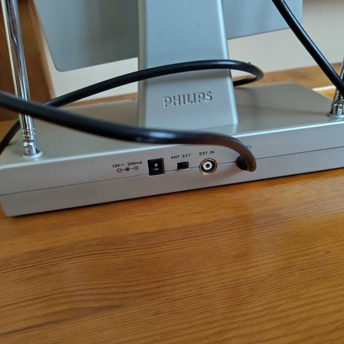 Антена "PHILIPS SDV4240+Адаптер" "5€" "Всички Програми"!+Доставка!