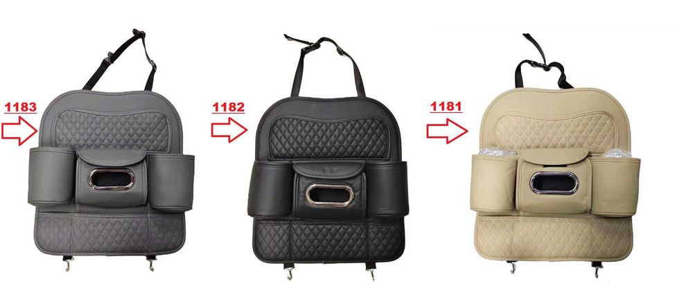 Органайзер за седалка Кожа 7 отделения Три цвята