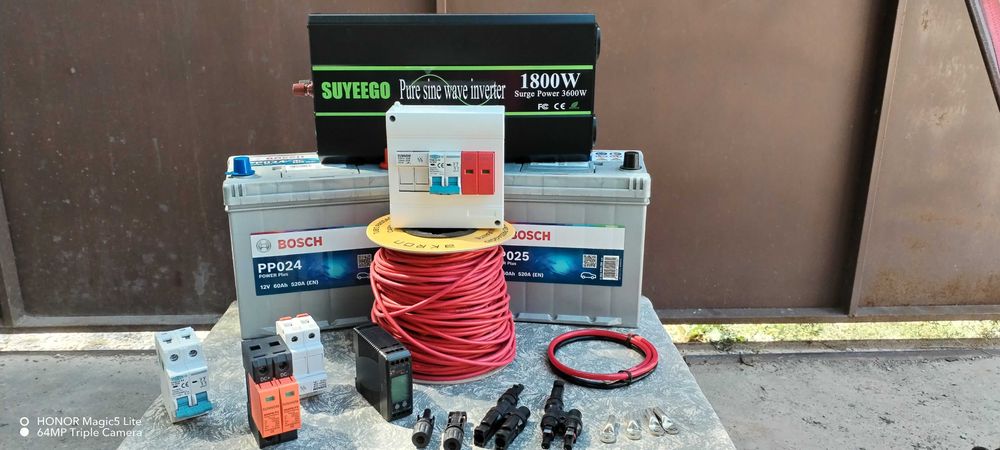 Инвертор 3600 W пълна синусоида+акумулатор и мн. други ТОП предложения