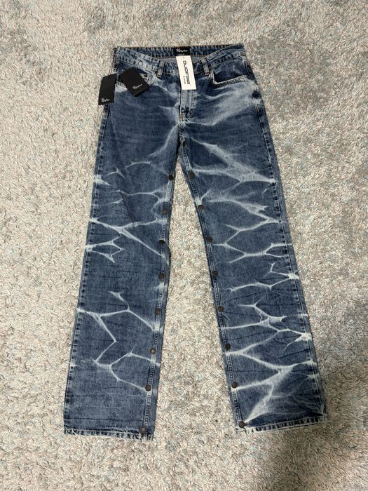 Дамски дънки Djofra