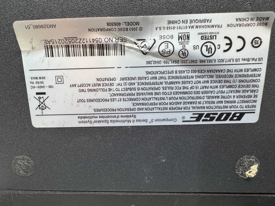 Буфер - Bose Companion 3 Sub