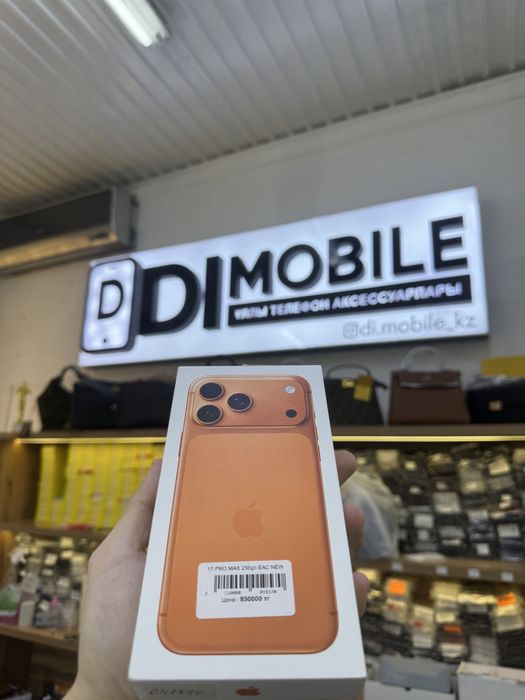 iPhone 17 pro Max айфон