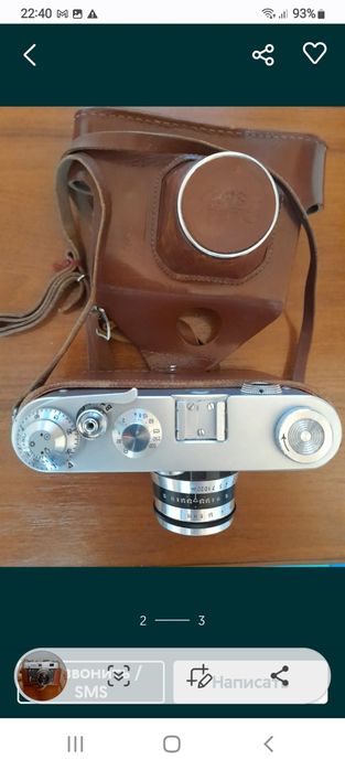 Продаётся.фотоапарат.ФӘД.3