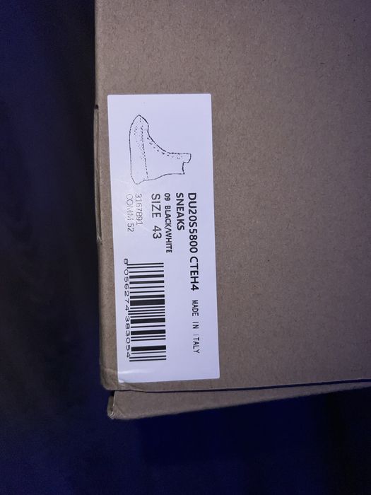 Rick Owens Abstract Jumbo Laces