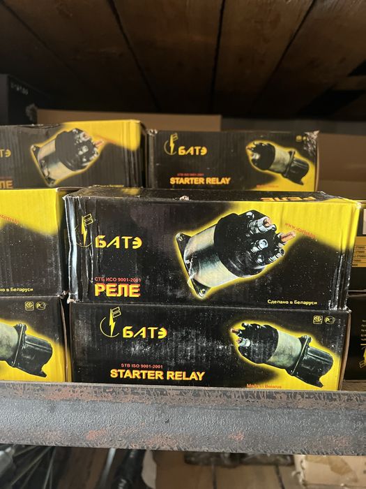 Реле стартера Зил Газ 53