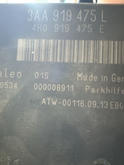 Модул Парктроник за VW