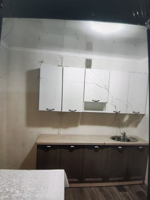 Үй общежитие юността