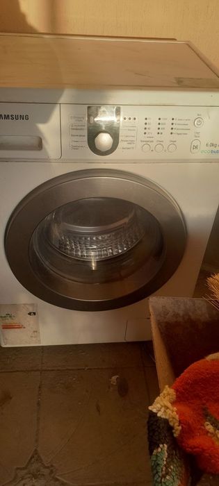 Кир ювиш машинаси