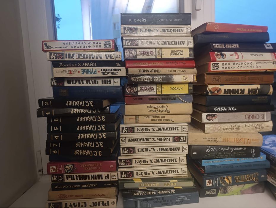 Книги, детективы