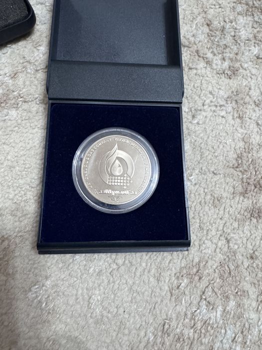 Монета памятная КМГ