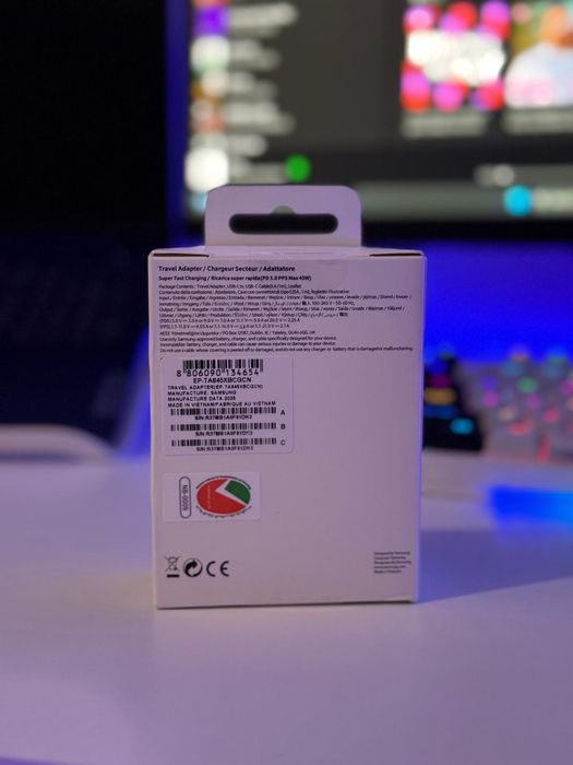 Incarcator Samsung 45W + cablu 5A, Ultra Fast Charging, nou, sigilat