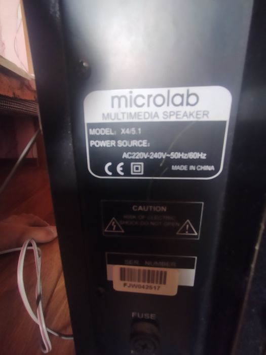 Microlab X4/5.1 Сабвуфер