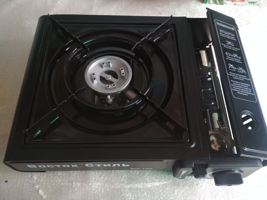 Горелка для охотников