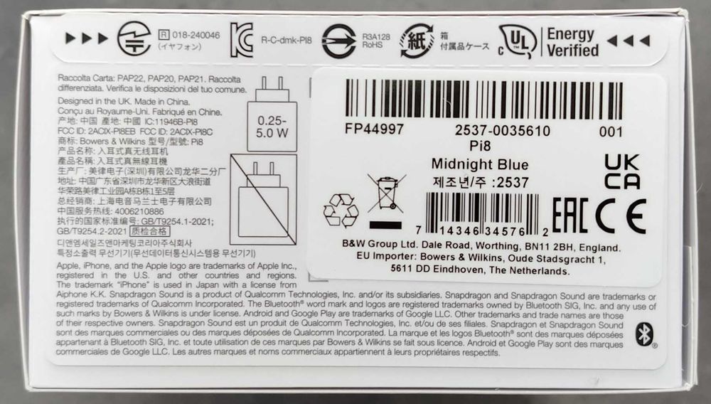 Casti Bowers & Wilkins Pi8 [#10510#]