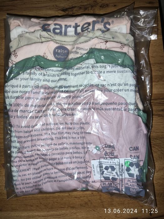 Боди Carter's новые