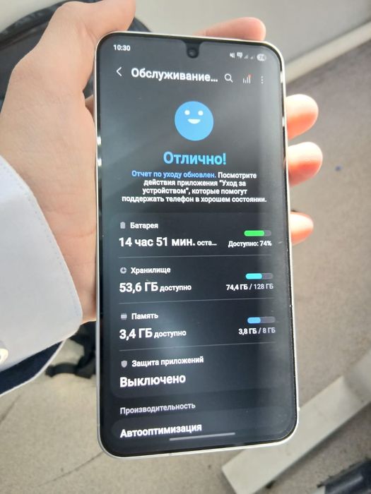 Samsung galaxy a56 5g