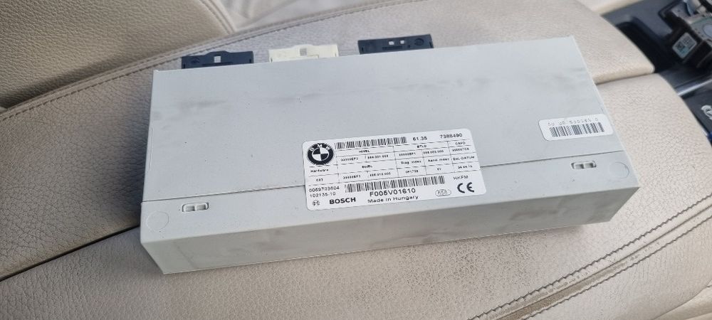 Modul deschidere haion bmw seria 2 / 3 / 4 x1 / x5 / x6 cod 7388490