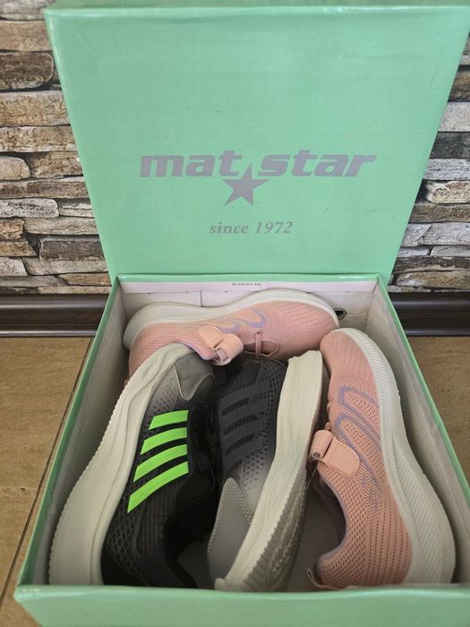 2 чифта нови детски маратонки MatStar