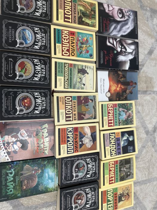 Кітаптар сатылады/Продам все эти книги