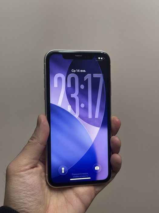 Iphone 11. ИДЕАЛЬНЫЙ! 10/10