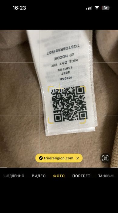 True religion zip hoodie size L