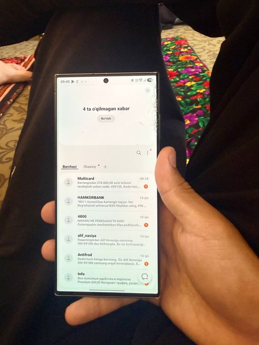 Samsung s23 ultra