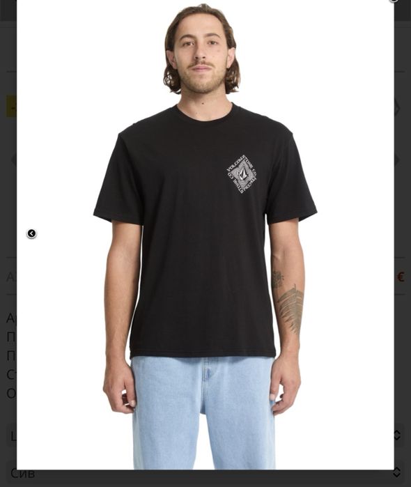 Тениска Volcom size M