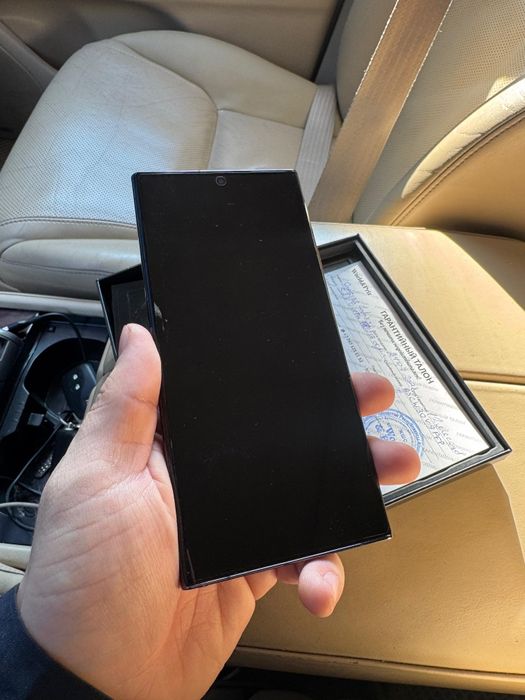 Samsung s23 ultra 256gb