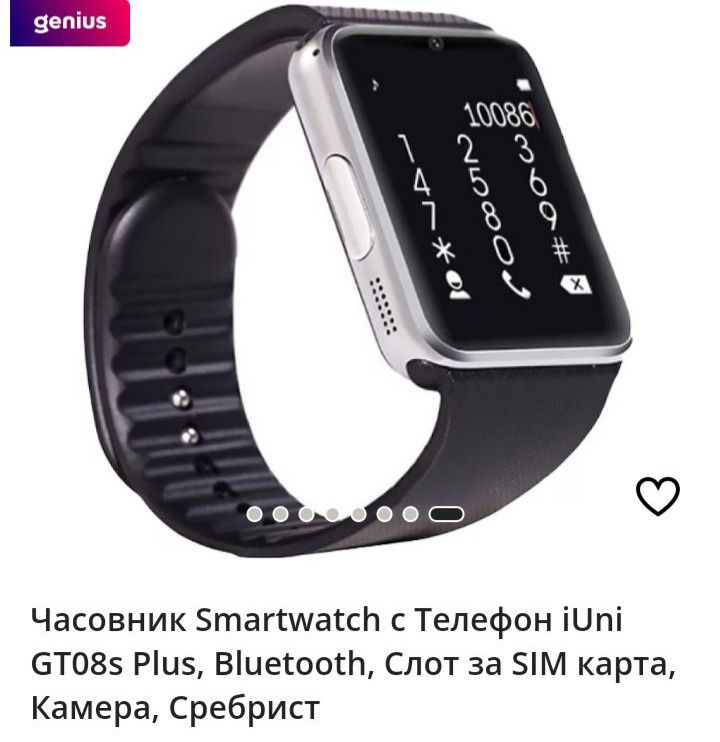 Smartwatch iUni GT08s Plus Bluetooth SIM OLX.bg