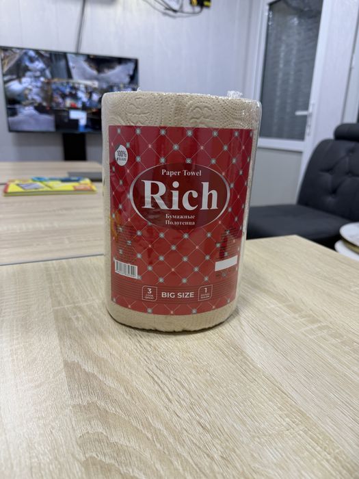 Eco Big Size 3x слойная