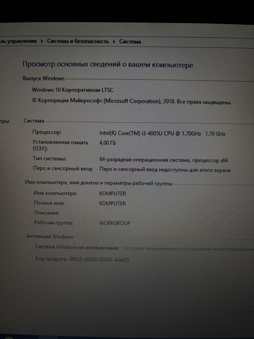 Ноутбук HP Intel Core i3
