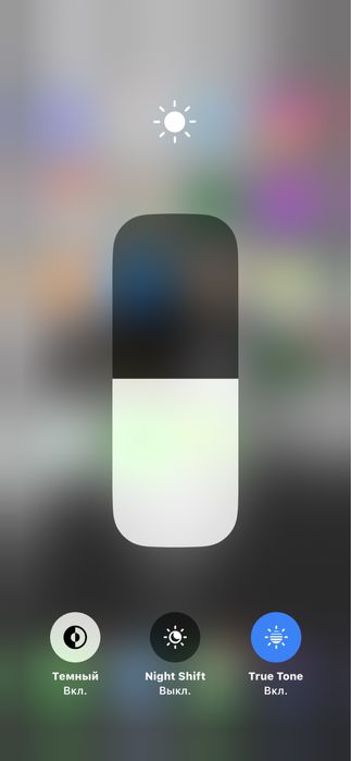 IPhone 12 в хорошом состоянии