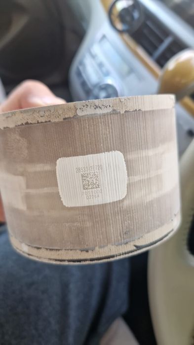 УДАЛЕНИЕ И ПРИЁМ катализаторов